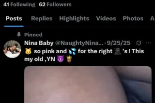 COME SLUT ME OUT💙FREDERICKSBURG (2girls available) - Image 8